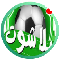 مصر لايف كورة – M Live Kora